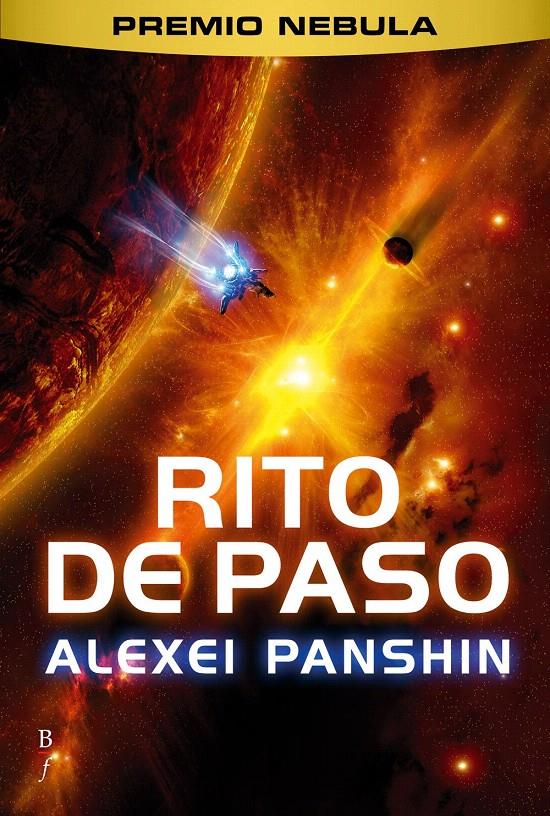 RITO DE PASO | 9788415157045 | PANSHIN, ALEXEI