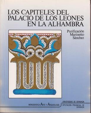 CAPITELES DEL PALACIO DE LOS LEONES EN LA ALHAMBR | 9788433822840 | Llibreria L'Illa - Llibreria Online de Mollet - Comprar llibres online