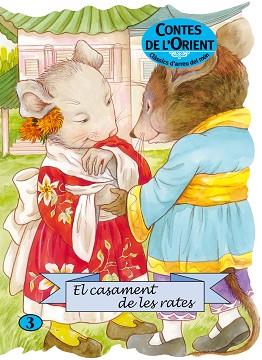 CASAMENT DE LES RATES, EL | 9788478649648 | CAPELLADES, ENRIQUETA; RUIZ, MARGARITA (IL.) | Llibreria L'Illa - Llibreria Online de Mollet - Comprar llibres online
