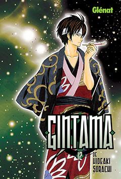 GINTAMA 12 | 9788483577561 | SORACHI, HIDEAKI