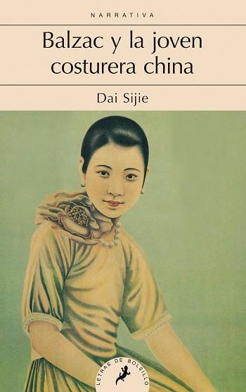 BALZAC Y LA JOVEN COSTURERA CHINA | 9788498387469 | SIJIE, DAI | Llibreria L'Illa - Llibreria Online de Mollet - Comprar llibres online