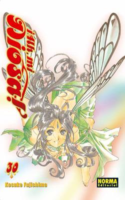 AH MI DIOSA 30 | 9788498476354 | FUJISHIMA, KOSUKE | Llibreria L'Illa - Llibreria Online de Mollet - Comprar llibres online