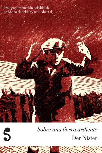 SOBRE UNA TIERRA ARDIENTE | 9788493943394 | KAHANOVICH, PINJAS | Llibreria L'Illa - Llibreria Online de Mollet - Comprar llibres online