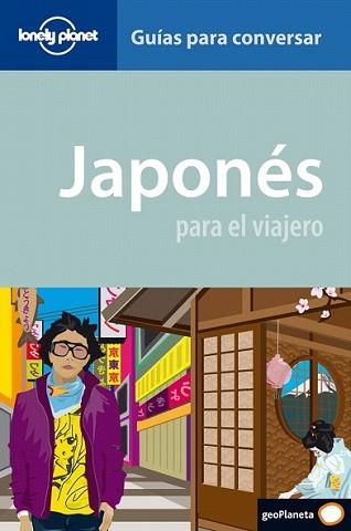 JAPONES PARA EL VIAJERO | 9788408090458 | YOSHI ABE