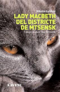 LADY MACBETH DE MTSENSK | 9788488839794 | LESKOV, NIKOLAÏ 