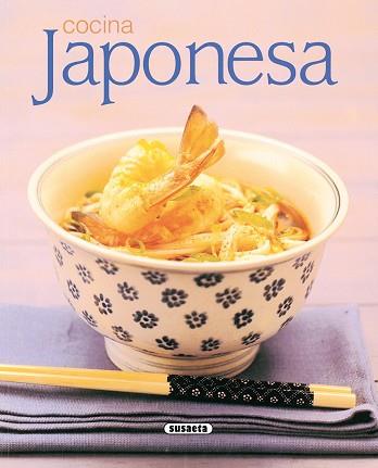 COCINA JAPONESA | 9788430542727 | Llibreria L'Illa - Llibreria Online de Mollet - Comprar llibres online