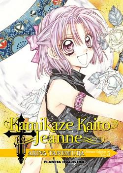 KAMIK/ KAITO JEANNE KANZENBAN | 9788467482867 | ARINA TANEMURA | Llibreria L'Illa - Llibreria Online de Mollet - Comprar llibres online