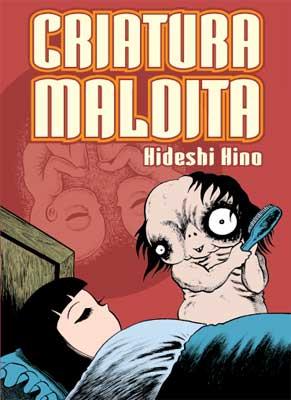 CRIATURA MALDITA | 9788478337675