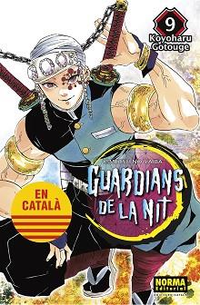 GUARDIANS DE LA NIT 09 | 9788467958553 | GOTOUGE, KOYOHARU | Llibreria L'Illa - Llibreria Online de Mollet - Comprar llibres online