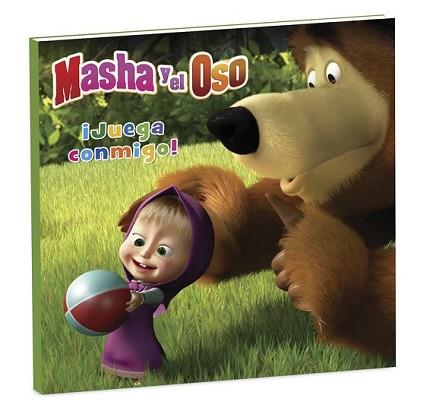 JUEGA CONMIGO! | 9788448845957 | VARIOS AUTORES
