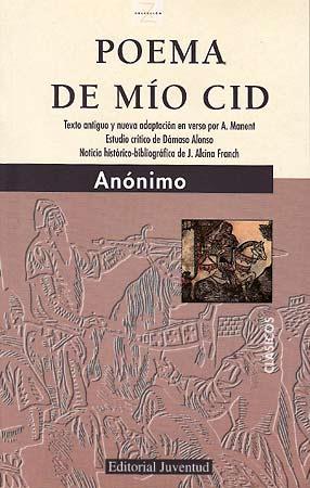 POEMA DEL MIO CID | 9788426106605 | ANÓNIMO
