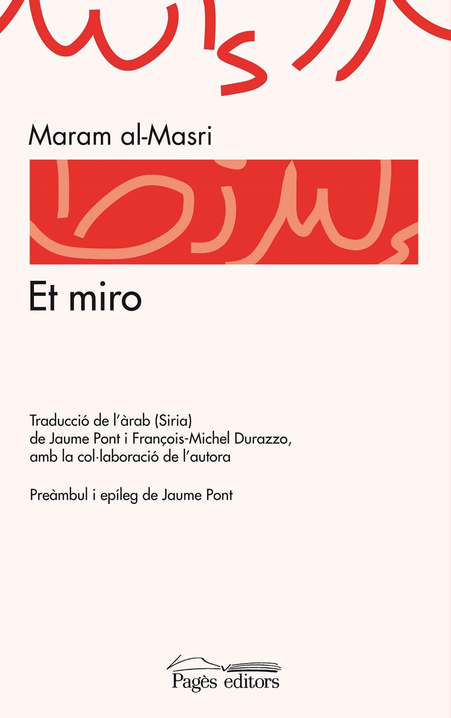 ET MIRO | 9788497799867 | AL-MASRI, MARAM