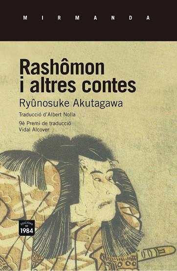 RASHÔMON I ALTRES CONTES | 9788415835721 | AKUTAWA, RYÛNOSUKE 