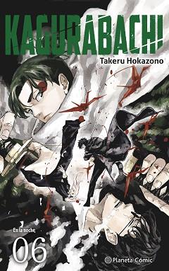 KAGURABACHI Nº 06 | 9791388101014 | HOKAZONO, TAKERU | Llibreria L'Illa - Llibreria Online de Mollet - Comprar llibres online