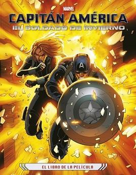 CAPITÁN AMÉRICA. EL SOLDADO DE INVIERNO. LIBRO DE LA PELÍCULA | 9788415343585 | MARVEL