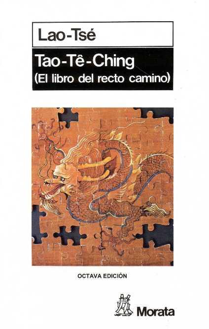 NIÑOS MALTRATADOS | 9788471121165
