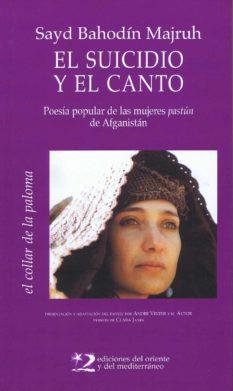 SUICIDIO Y EL EL CANTO, EL | 9788487198793 | BAHODIN MAJRUH, SAYD