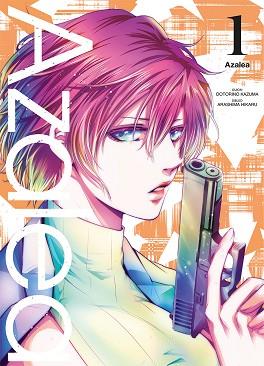AZALEA 1 | 9788419266514 | KAZUMA, OOTORINO | Llibreria L'Illa - Llibreria Online de Mollet - Comprar llibres online