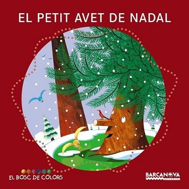 PETIT AVET DE NADAL, EL | 9788448932756 | BALDÓ, ESTEL/GIL, ROSA/SOLIVA, MARIA | Llibreria L'Illa - Llibreria Online de Mollet - Comprar llibres online