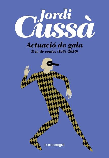 ACTUACIÓ DE GALA | 9791387969493 | CUSSÀ, JORDI | Llibreria L'Illa - Llibreria Online de Mollet - Comprar llibres online