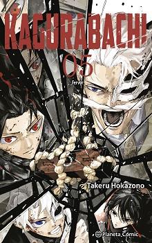 KAGURABACHI Nº 05 | 9791388100338 | HOKAZONO, TAKERU | Llibreria L'Illa - Llibreria Online de Mollet - Comprar llibres online