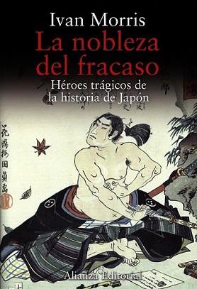NOBLEZA DEL FRACASO, LA | 9788420651903 | MORRIS, IVAN | Llibreria L'Illa - Llibreria Online de Mollet - Comprar llibres online