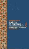 MUJERES EN MARRUECOS, UN ANÁLISIS DESDE EL PARENTESCO Y EL GÉNERO | 9788472901476 | AIXELÀ CABRÉ, YOLANDA