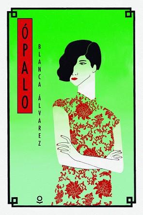 ÓPALO | 9788491221913 | ÁLVAREZ, BLANCA | Llibreria L'Illa - Llibreria Online de Mollet - Comprar llibres online