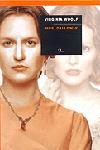 MRS. DALLOWAY | 9788484375685 | WOOLF, VIRGINIA