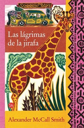 LAGRIMAS DE LA JIRAFA | 9788466321938 | MCCALL SMITH, ALEXANDER