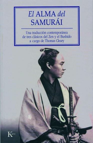 ALMA DEL SAMURAI, EL | 9788472456341 | CLEARY, THOMAS | Llibreria L'Illa - Llibreria Online de Mollet - Comprar llibres online