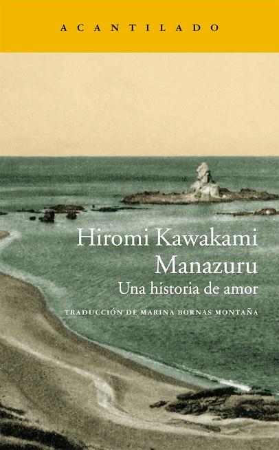 MANAZURU | 9788415689959 | KAWAKAMI, HIROMI | Llibreria L'Illa - Llibreria Online de Mollet - Comprar llibres online