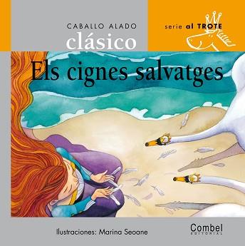 CIQNES SALVATGES, ELS | 9788498250213 | SEOANE, MARINA