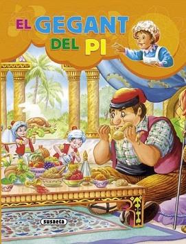 GEGANT DEL PI, EL | 9788467707342 | BUSQUETS, CARLES | Llibreria L'Illa - Llibreria Online de Mollet - Comprar llibres online