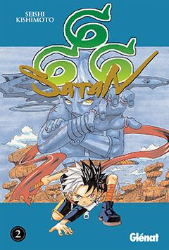 666 SATAN 2 | 9788483579329 | KISHIMOTO, SEISHI