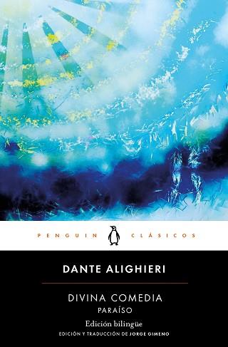 DIVINA COMEDIA. PARAÍSO (EDICIÓN BILINGÜE) | 9788491055020 | ALIGHIERI, DANTE | Llibreria L'Illa - Llibreria Online de Mollet - Comprar llibres online
