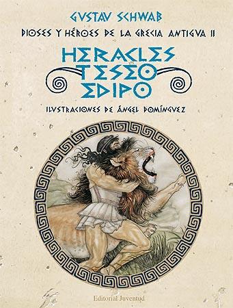 HERACLES TESEO Y EDIPO | 9788426141064 | SCHWAB, GUSTAV