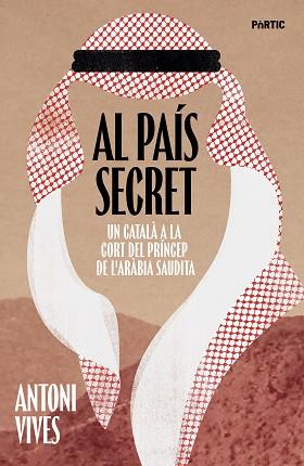 AL PAÍS SECRET | 9788498096354 | VIVES TOMÀS, ANTONI | Llibreria L'Illa - Llibreria Online de Mollet - Comprar llibres online