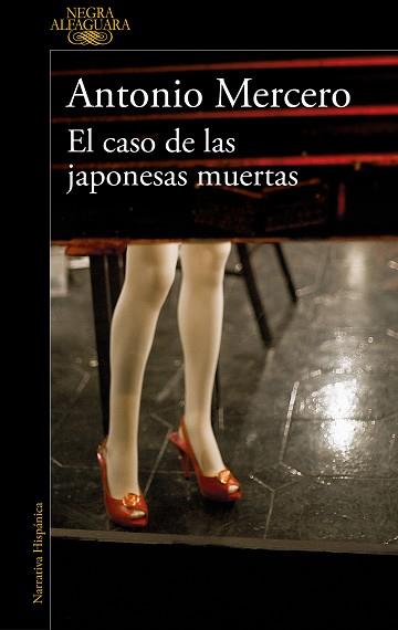CASO DE LAS JAPONESAS MUERTAS, EL | 9788420432830 | MERCERO, ANTONIO | Llibreria L'Illa - Llibreria Online de Mollet - Comprar llibres online