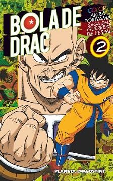 BOLA DE DRAC COLOR SAIYAN Nº 02/03 | 9788416090013 | AKIRA TORIYAMA | Llibreria L'Illa - Llibreria Online de Mollet - Comprar llibres online