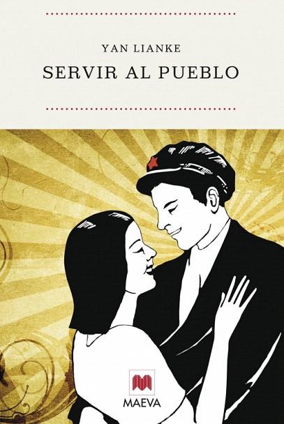 SERVIR AL PUEBLO | 9788496748644 | LIANKE, YAN | Llibreria L'Illa - Llibreria Online de Mollet - Comprar llibres online
