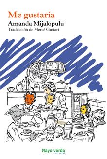 ME GUSTARÍA | 9788415539063 | MIJALOPULU, AMANDA | Llibreria L'Illa - Llibreria Online de Mollet - Comprar llibres online
