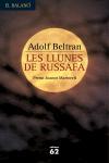 LLUNES DE RUSSAFA, LES | 9788429757057 | BELTRAN, ADOLF | Llibreria L'Illa - Llibreria Online de Mollet - Comprar llibres online