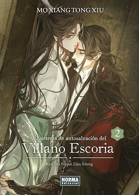 SISTEMA DE AUTOSALVACION DEL VILLANO ESCORIA 02 | 9788467971385 | MO XIANG TONG XIU | Llibreria L'Illa - Llibreria Online de Mollet - Comprar llibres online