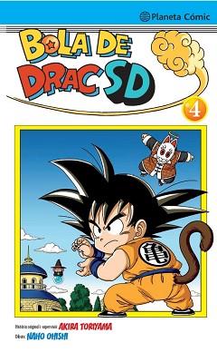 BOLA DE DRAC SD Nº 04 | 9788491739715 | OHISHI, NAHO/TORIYAMA, AKIRA | Llibreria L'Illa - Llibreria Online de Mollet - Comprar llibres online