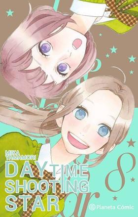 DAYTIME SHOOTING STAR Nº 08/12 | 9788491468400 | YAMAMORI, MIKA