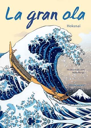 GRAN OLA, LA | 9788426139832 | HOKUSAI | Llibreria L'Illa - Llibreria Online de Mollet - Comprar llibres online