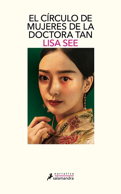CÍRCULO DE MUJERES DE LA DOCTORA TAN, EL | 9788419851079 | SEE, LISA | Llibreria L'Illa - Llibreria Online de Mollet - Comprar llibres online