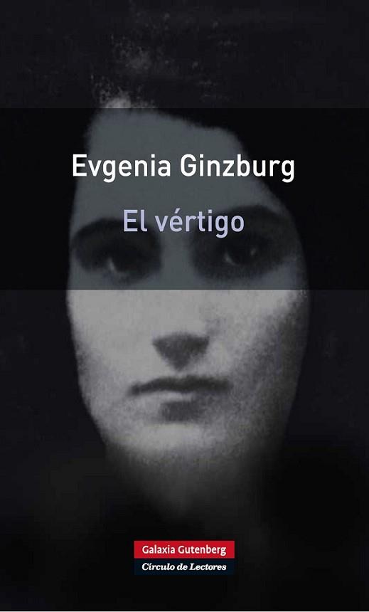 VERTIGO, EL | 9788481099508 | GINSBURG, EVGENIA | Llibreria L'Illa - Llibreria Online de Mollet - Comprar llibres online