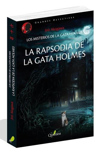 RAPSODIA DE LA GATA HOLMES. LOS MISTERIOS DE LA GATA HOLMES | 9788494829215 | AKAGAWA, JIRO